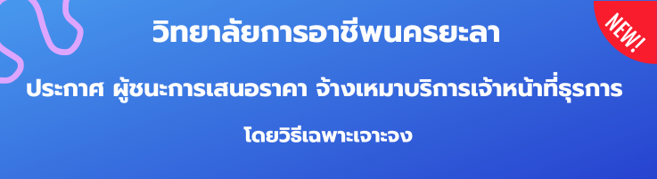 job 30 9 68