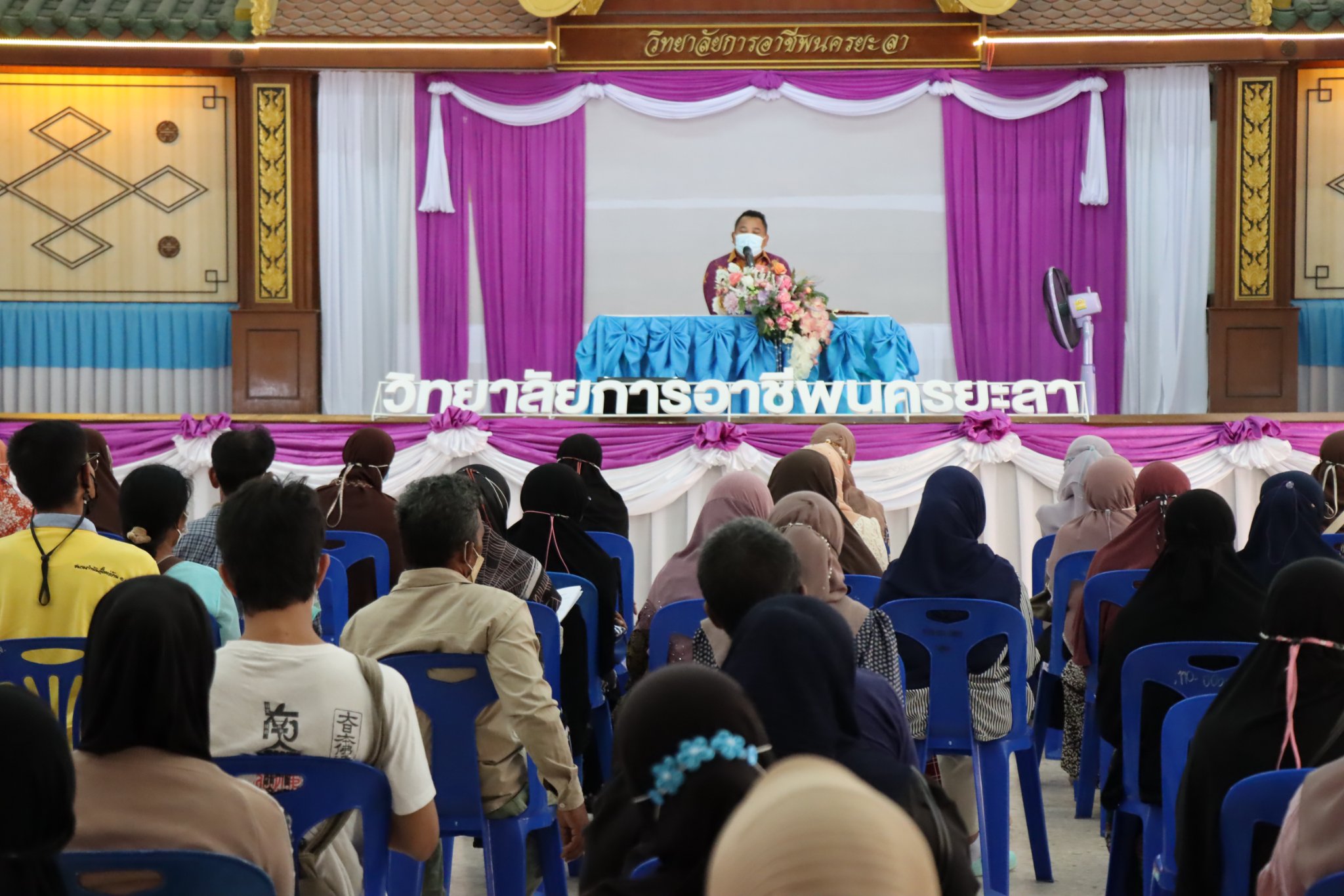 284993979 4021578371300804 6405743821847818442 n