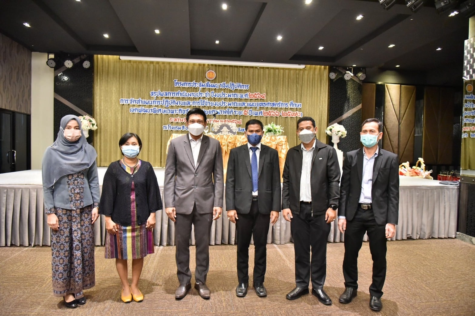 262380188 3498633250261988 6671040183893426239 n