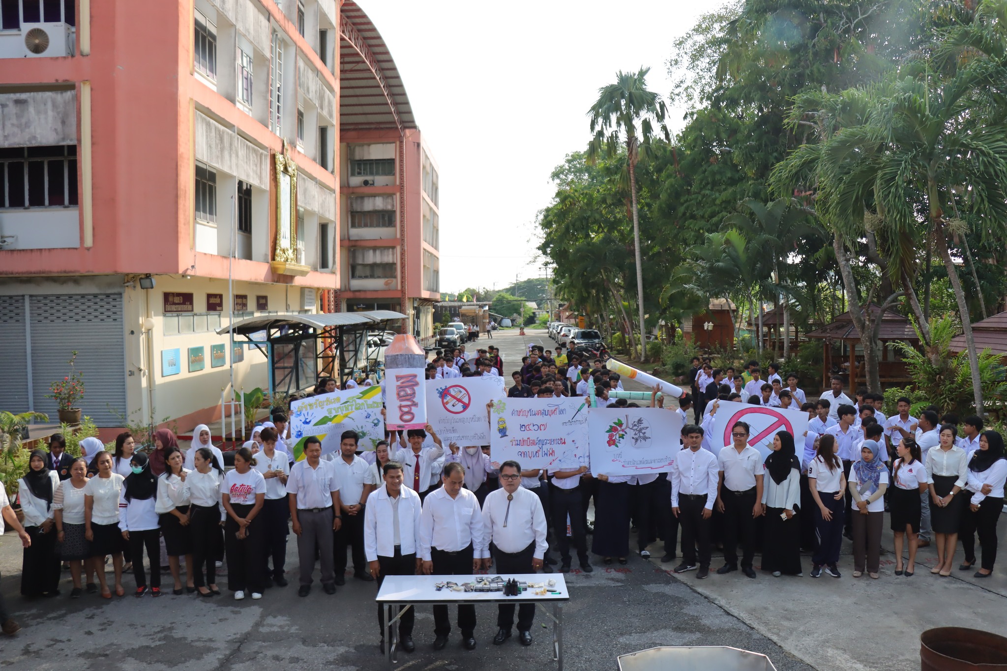 441921104 430561593212440 4501010973983361607 n