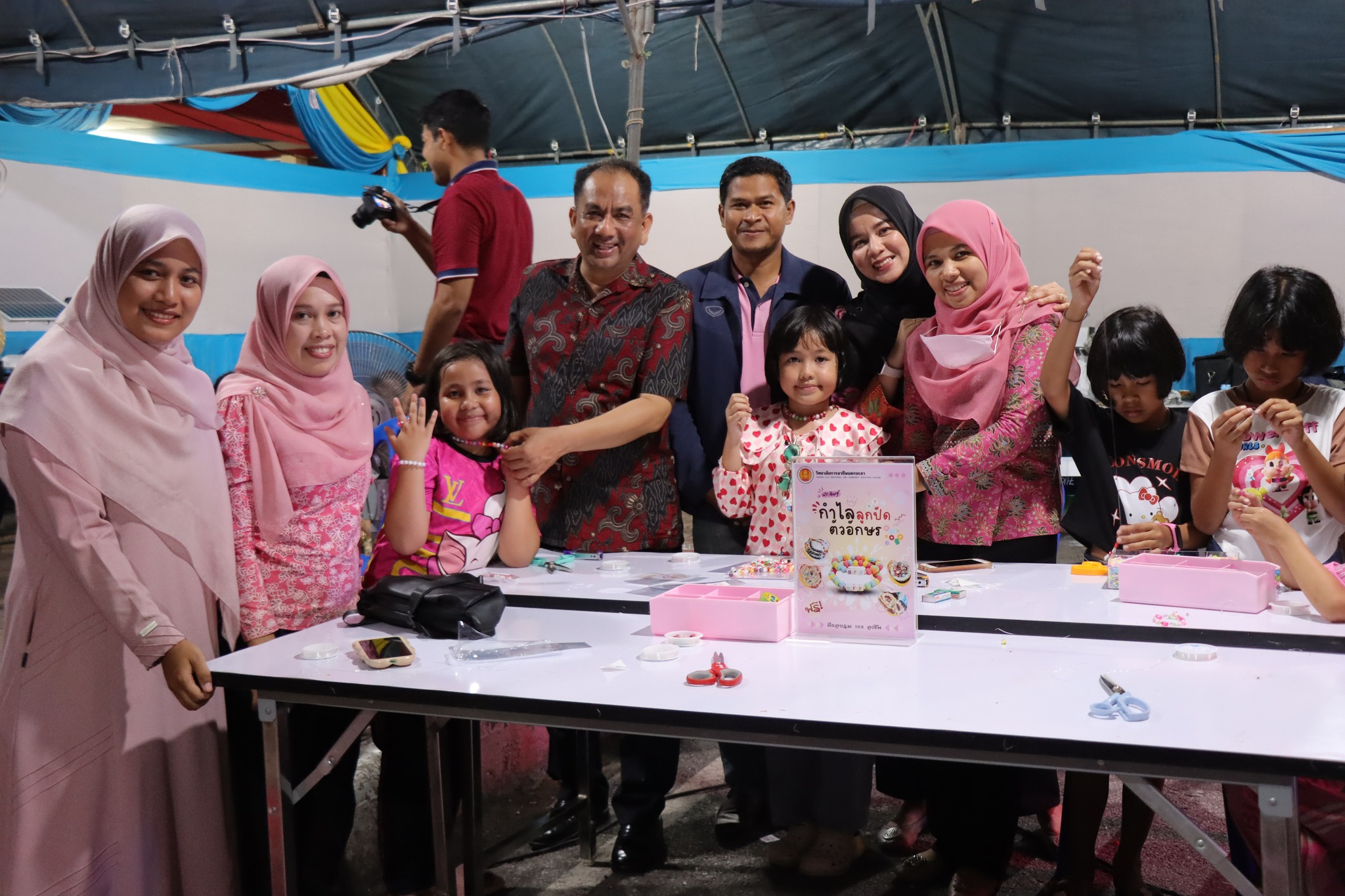 445365638 433333922935207 7500121086621314422 n