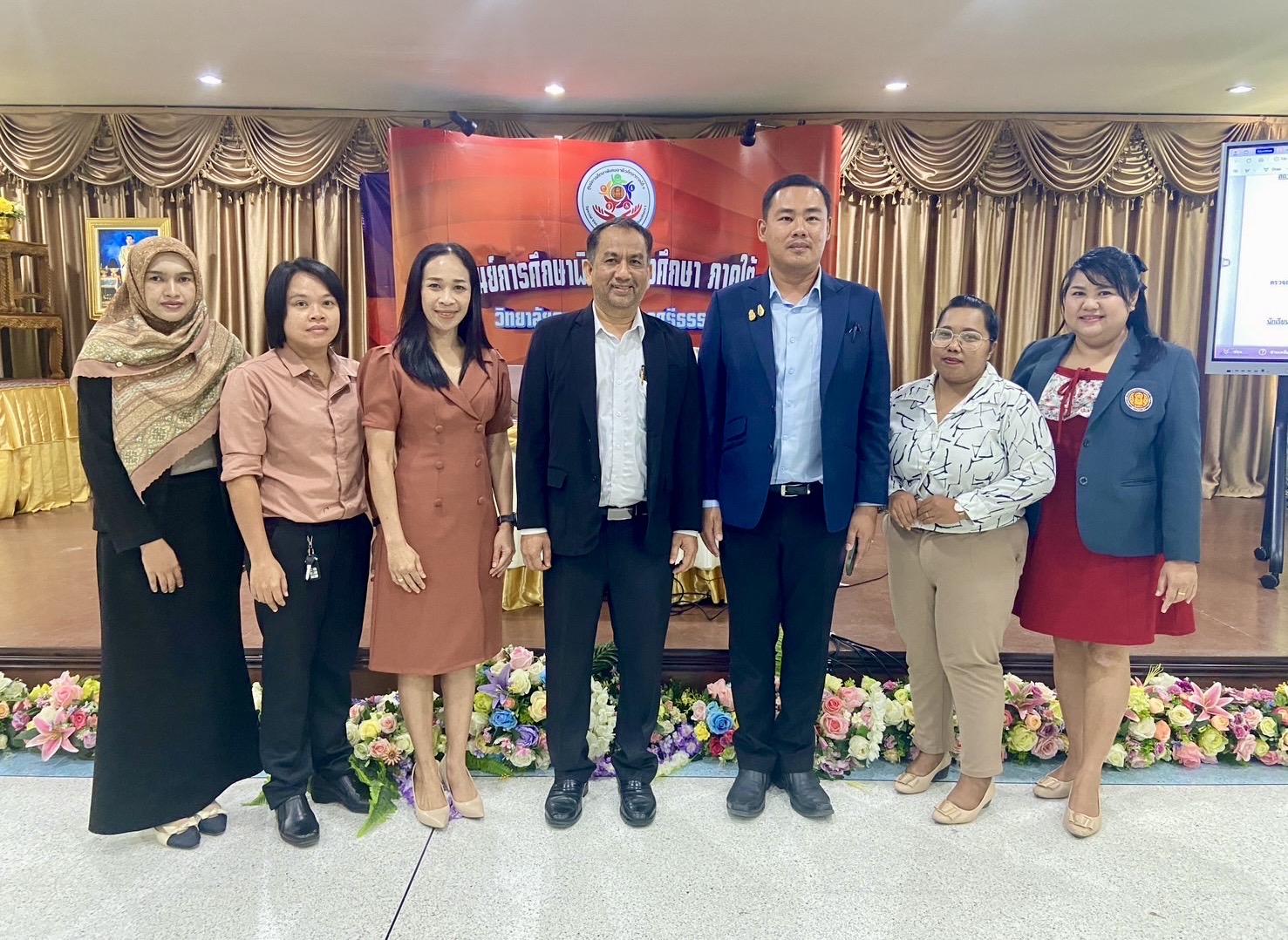 448543300 442510295350903 4792787262560110486 n