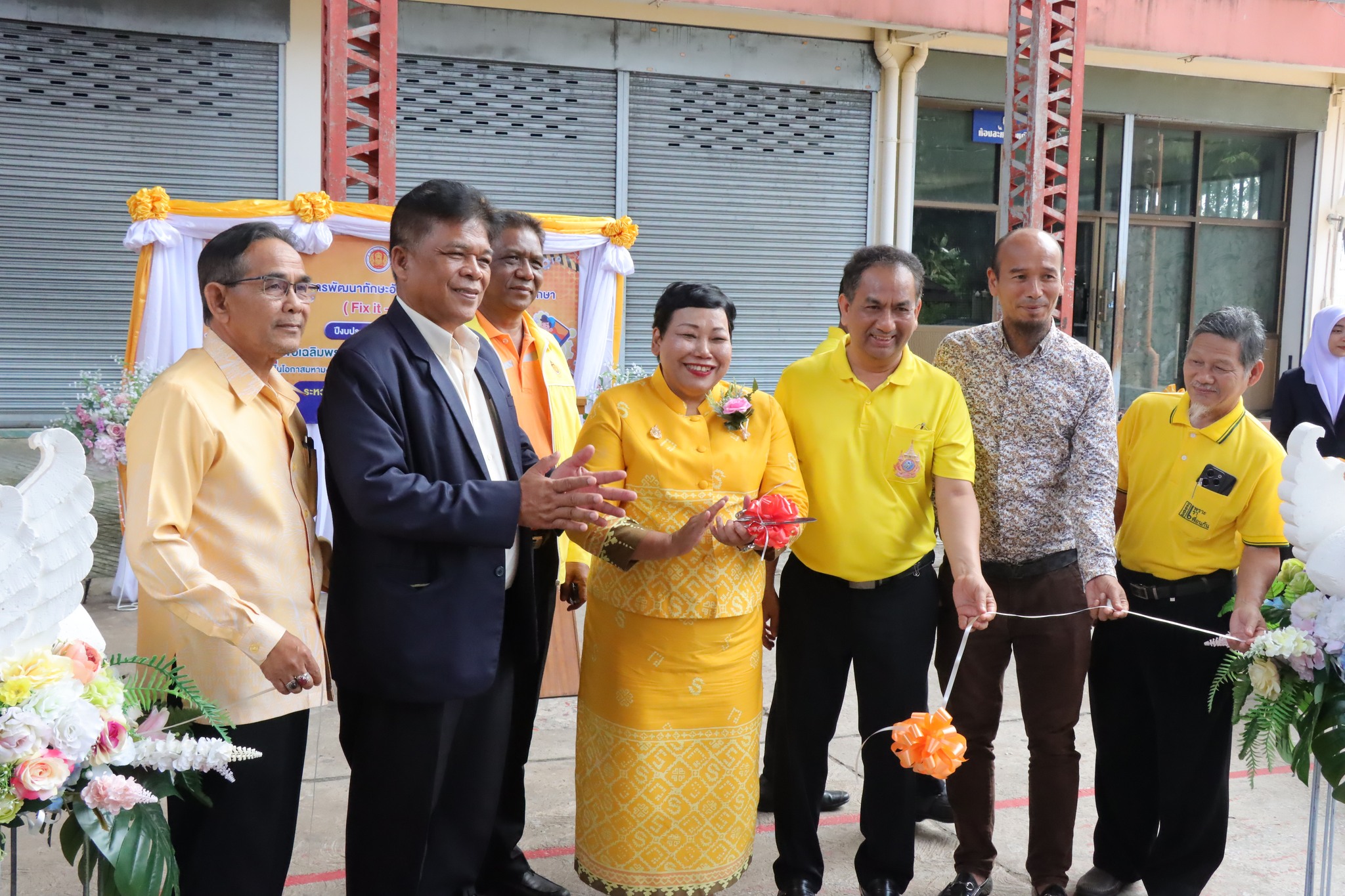 450915891 459511776984088 6932083685204988039 n