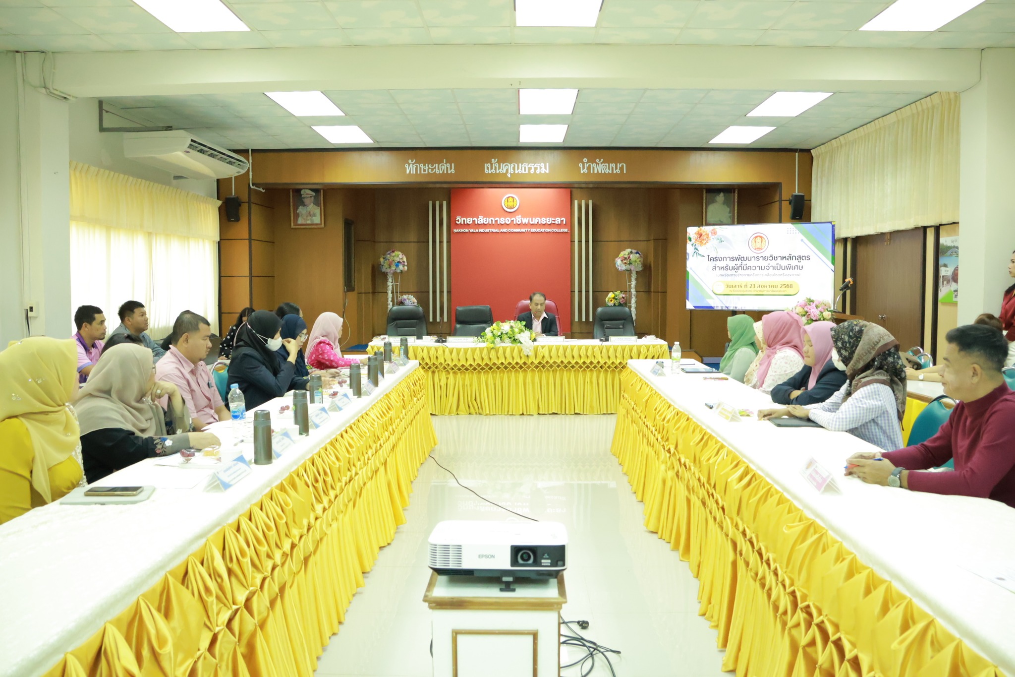 537129433 752479961045118 6224446650478655963 n