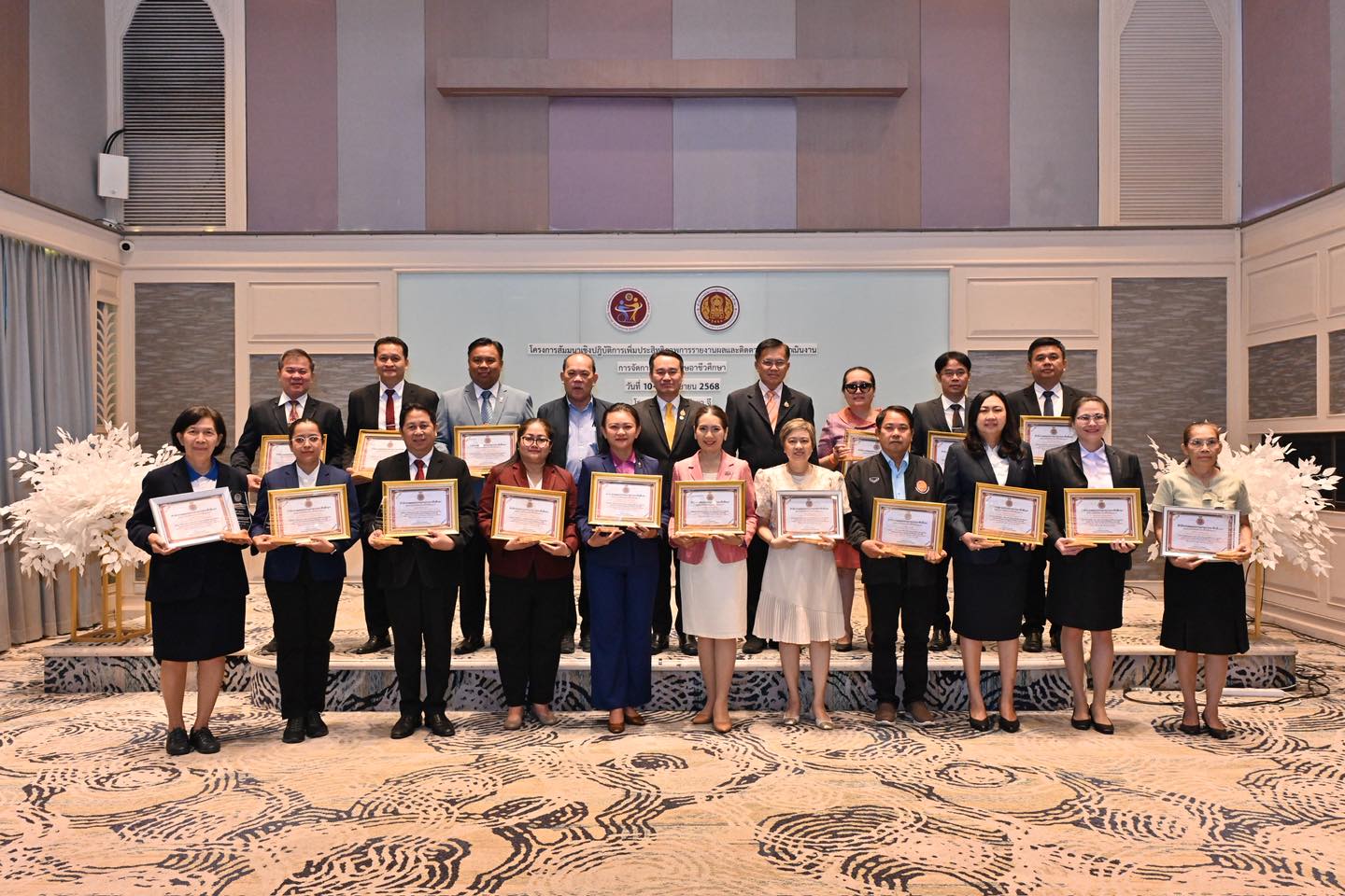 547830482 770300819263032 6304509018317970914 n