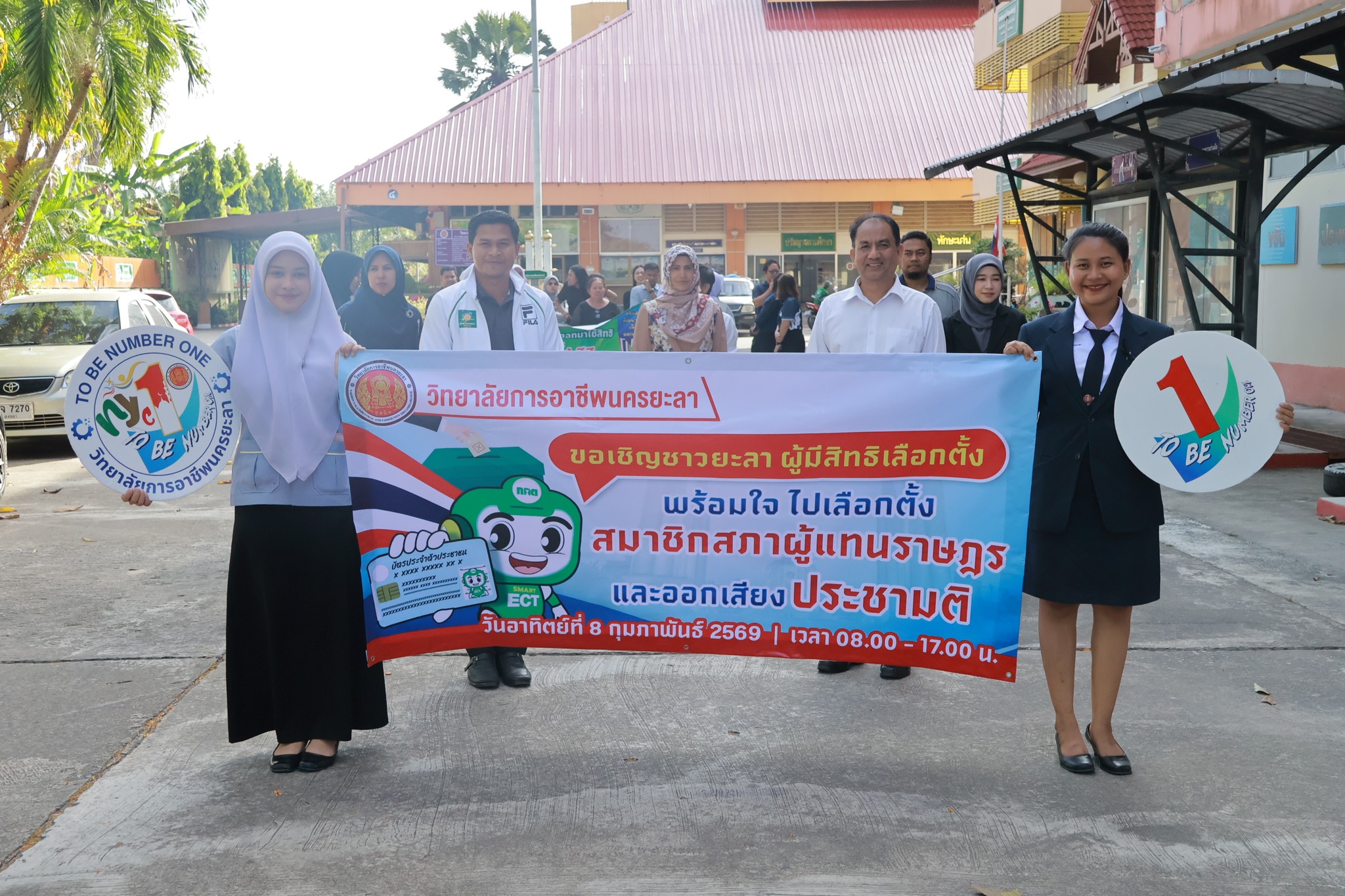 625522349 885202854439494 894405692523227296 n