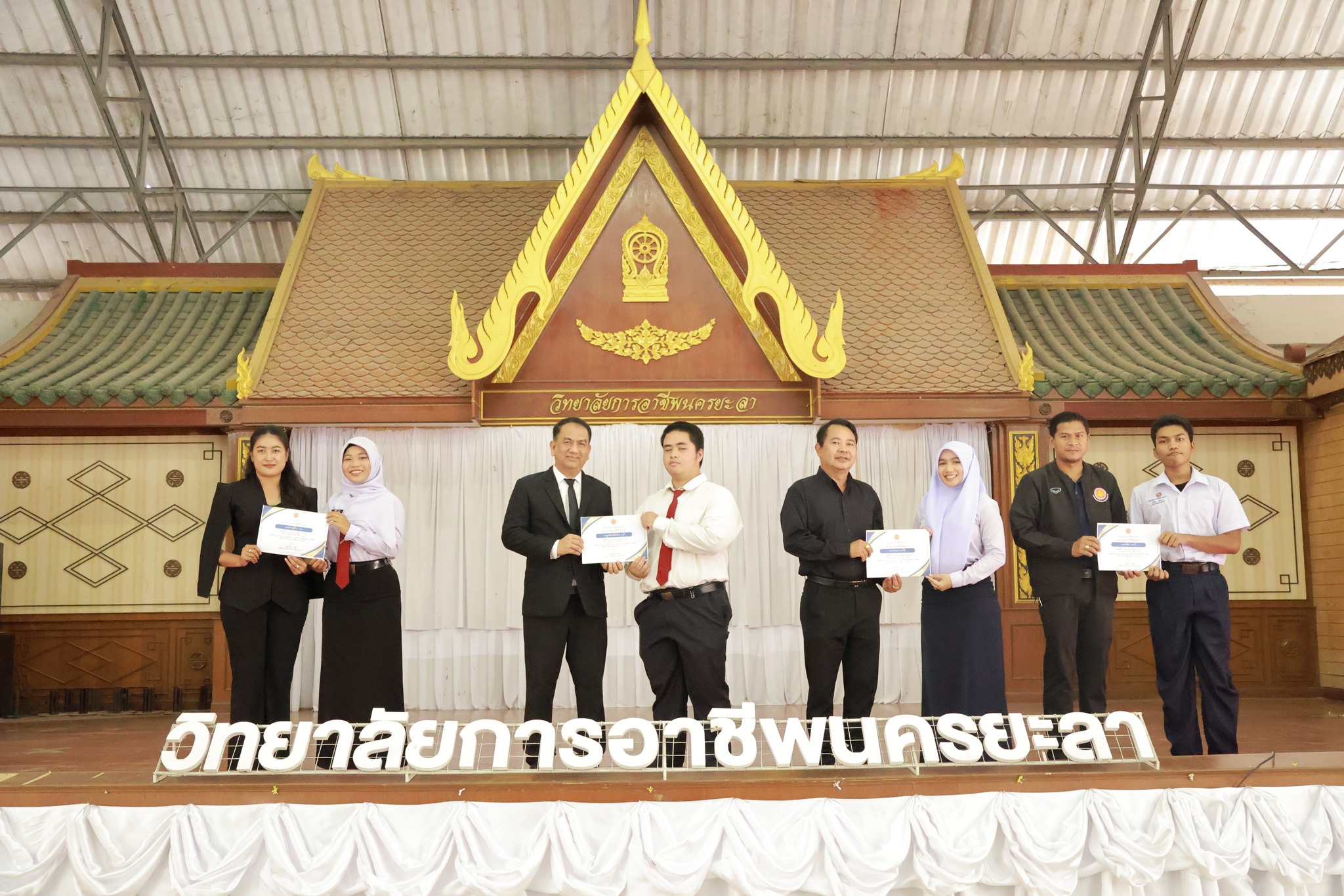 574493540 811703521789428 4934665252492490343 n